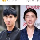 &#39;나혼자산다&#39; 측 &#34;잔나비·김연경·유노윤호 재출연, 운동회 특집 촬영&#34; 이미지