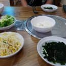 착한낙지 이미지