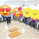 어르신기체조 이미지