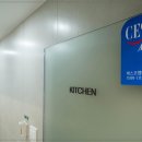 둔촌고시원