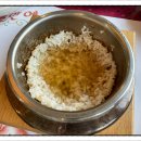 뜰안에 정원 이미지