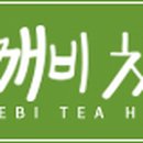 도깨비찻집
