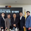 한국웨딩산업협회 이미지