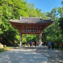 동읍1200 이미지