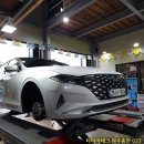 타이어테크 원주총판 이미지