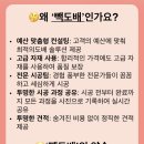 군익로14길 네이버블로그