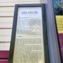 용산-199 이미지