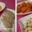 학교앞분식 이미지