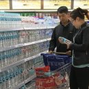 생수축산 이미지