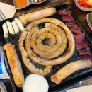 음메꿀꿀사랑이야기