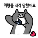 시티호텔 지앤지 이미지