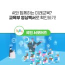 백서로 이미지