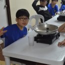 신나는떡볶이