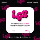 트리밸 이미지
