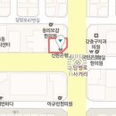 윤병화정형외과의원 티스토리