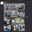 틴플레이 이미지