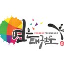 연은태권도장