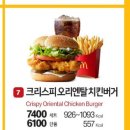 시즌미용실 이미지