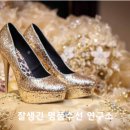 두암세탁 이미지