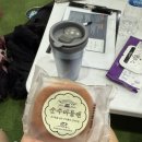 이케이에너지(주)평택 | 평택 크로스핏 레스큐 | 초보자도 환영하는 쾌적한 박스 체험 후기