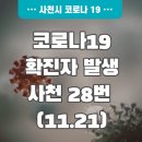 삼성사무기 이미지