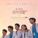 하남돼지집서