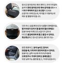 포커스102 이미지