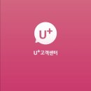 U-정보센터 이미지