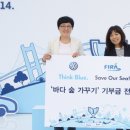 월드씽크 이미지