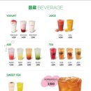 바나프레소남대문점