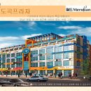 문구프라자 이미지