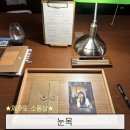[꾸하쥬] 나만의 감성소품 만들기 | 제주 동쪽 구좌 가볼만한 곳 나만의 엽서 만들기로 추억 간직할 수 있는 감성 소품샵 눈목