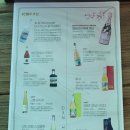 [광주] 동명동 술집 데이트 코스 분위기 맛집 한식 다이닝 펍 단.하나