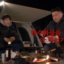동탄마약떡볶이 본점 이미지