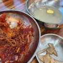 수정냉면 - 3604 | 서천 판교면 맛집 수정냉면 후기｜허영만 백반기행도 다녀간 45년 전통 냉면 맛집