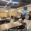 숙이네수산 이미지