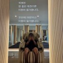 휘트니스칸 신월점 | 프리미엄 시설의 신월동 헬스장 휘트니스칸 전문 신정동 pt 추천