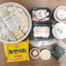 국민낙곱새 성산점 이미지