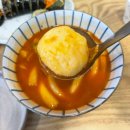 오마이김밥 | 봉천역 김밥 맛집 “오마이김밥153” 내돈내산 혼밥 후기