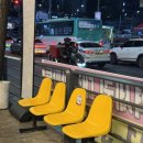 신흥기름집 | 성남 맛집 고기집 삼겹살 &#39;무쇠뚝삼겹 신흥역점&#39; 외국인친구 맛집