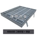 동명앵글 이미지
