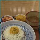 스미식당