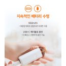 베이프스팟 - 은평구 은평로 108 | 베이프스팟