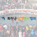 풍산리민박 이미지