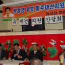 서진호의원 뉴시스