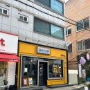 모충동미용실 골목미장원 서원대점 다운펌 후기