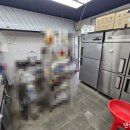 만석꾼공인중개사사무소 이미지