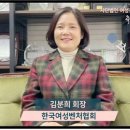 스타트업포럼 이데일리