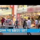 세무법인더원