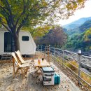 포레스트카라반파크 이미지